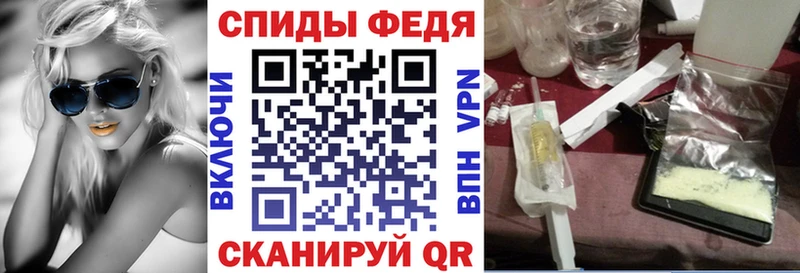 сколько стоит  Петухово  Амфетамин Розовый 