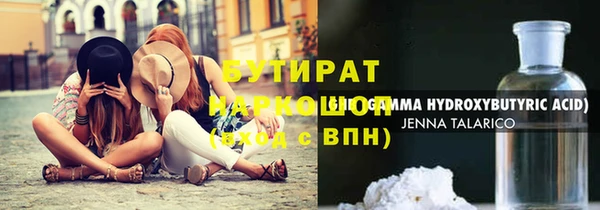 Альфа ПВП Семилуки
