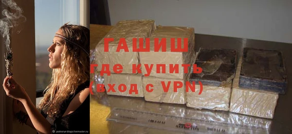 амф Семикаракорск