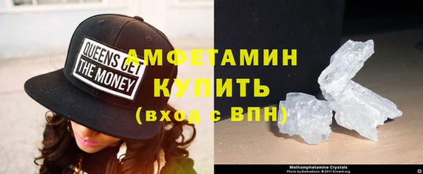 Альфа ПВП Семилуки