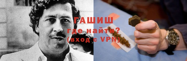 спайс Семёнов