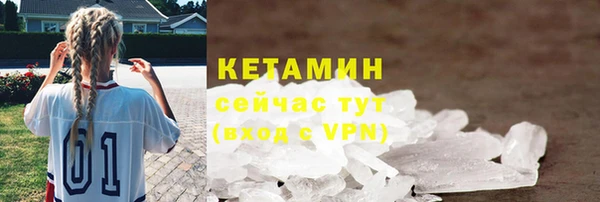 марихуана Аркадак