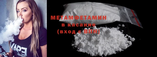 Альфа ПВП Семилуки