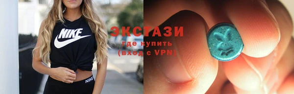 марихуана Аркадак