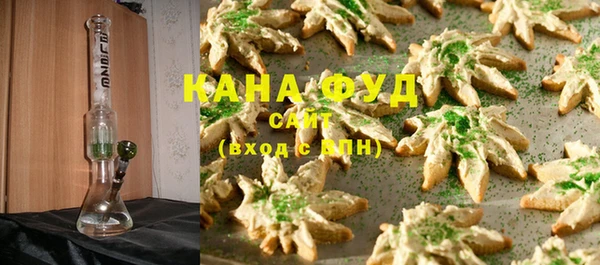 прущая мука Баксан