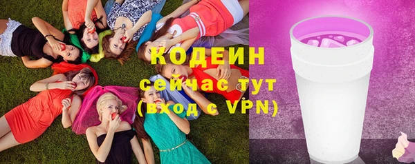 спайс Семёнов