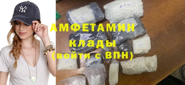 амф Семикаракорск