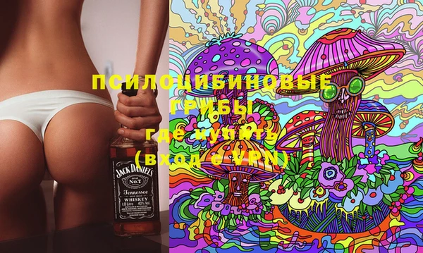 прущая мука Баксан