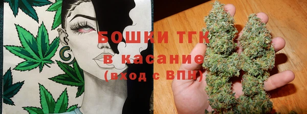 амфетамин Балахна