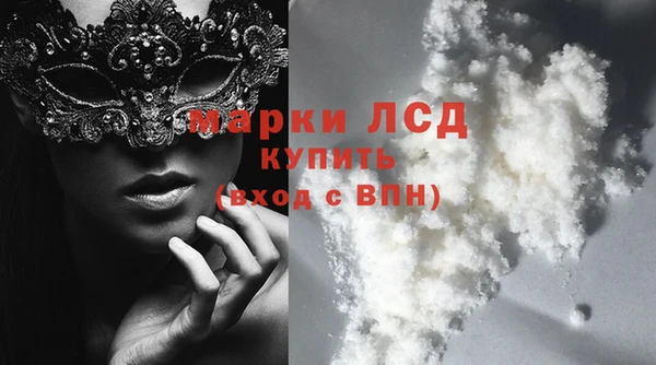 марихуана Аркадак