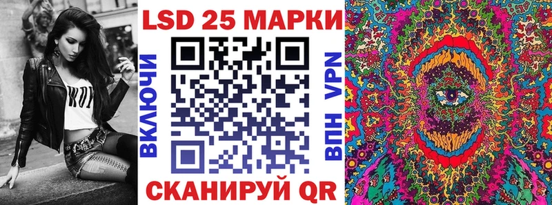Марки N-bome 1,5мг  купить наркотик  OMG зеркало  Петухово 