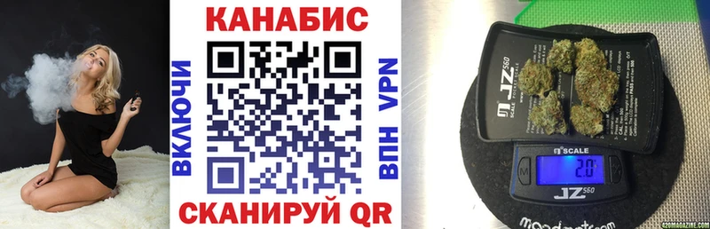 Бошки марихуана Bruce Banner  Петухово 